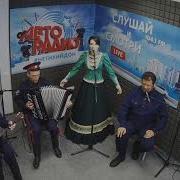 Дон Ты Вольный