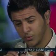 Arab Idol Араб Трогательно Поёт Про Свою Умершую Девушку