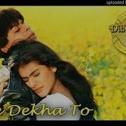 Tuje Dekha To Ye Jana Sanam Instrumental