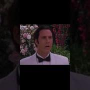 What Is Love Meme