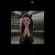 Джинцы Висят Низко Спид Ап