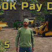 Pay Day