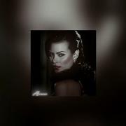 You Don T Own Me Instrumental Slowed