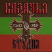 Василий Сахоров