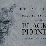 Phon