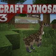 Minecraft Dinosaurs 403 Therizinosaurus