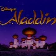 Aladdin Tv Show Intro