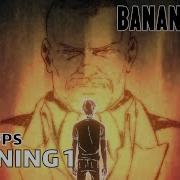 Banana Fish Opening 1