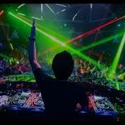 Progressive House 90 Х