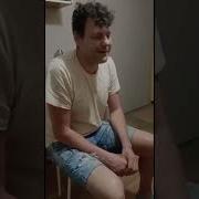 Я Пьяница И Дебошир