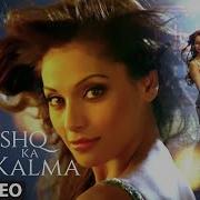 Ishq Ka Kalmaa