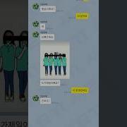 초딩자위