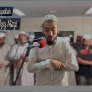 Фахад Азиз Нияз Сура 58 Препираюшаяся Fahad Aziz Niyaz Прекрасное