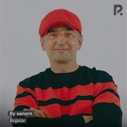 Сакит Жаноб Расул Божалар Айамадиско