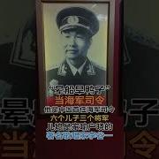 肖劲光