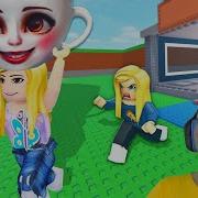Игры Роблекс 1