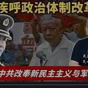 老灯开讲2025