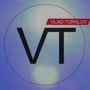 Влад Топалов Live