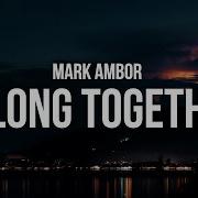 You And Me Belong Together