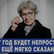 А Что Такое Русским Быть