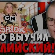 Каша Смотрит Иван Золо