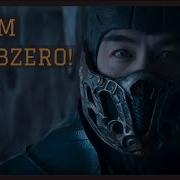 I Am Sub Zero