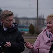 Особенности Национальной Маршрута