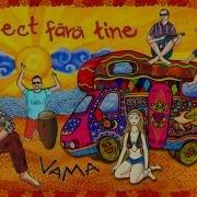 Perfect Fara Tine