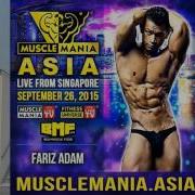 Fariz Adam