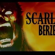 Scarlxrd Berzerk На Русском Перевод Scarlxrd Scarlxrd Русские Субтитры Berzerk