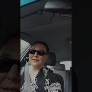Четкая Такая Четкая