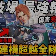 露点合集