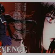 Blood C The Last Dark Ost Final Battle In Tokyo Sayaleviathan