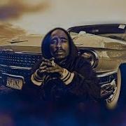 2Pac Ft Method Man Eazy E Enemies
