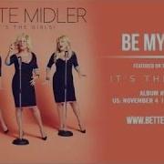 Be My Be My Baby