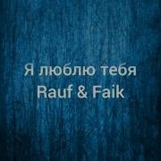 Ты Же Хотела Узнать Что Будет Завтра Но Текст