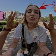 Это Мой Мир