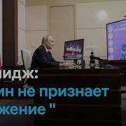 Не По Годам Ты Рос Прости