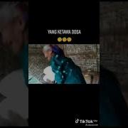 Nenek Joget Lucu