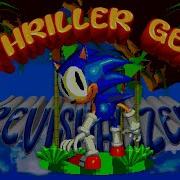Thriller Gen