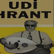 Udi Hrant