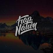 Керт Я Тебя Люблю Slow Bass