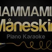 Mammamia Maneskin Instrumental