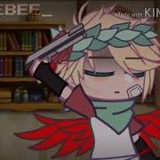 Now Wait Wait Wait For Me Gacha