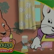 Max Ruby
