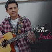Indama