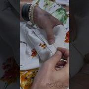 Юбачка