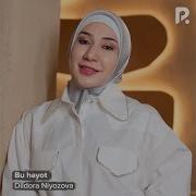 Дилдора Ниезова Укамни Уйдан Хайдаманг Дада