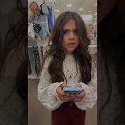 Tiktok Bruh Song