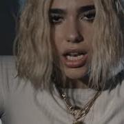 Electricity Dua Lipa